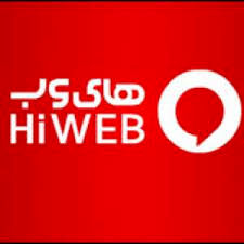 اپراتور مجازی؛ بی تاثیر در درآمد سال جاری “های وب”