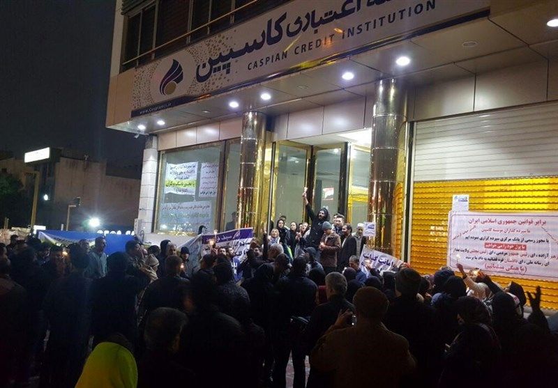 مشکلات ۹۶ درصد سپرده گذاران کاسپین حل می‌شود