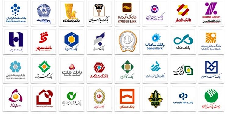 بانک های خارجی در حال اتصال به سامانه جایگزین سویفت هستند