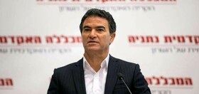 یوسی کوهن وارد ابوظبی شد