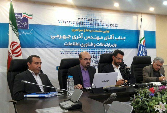 بررسی رفع فیلتر توئیتر در شورای عالی مجازی در حال بررسی است / نمی‌خواهم رئیس جمهور شوم / عقب افتادگی آگاهی در میان مسوولان دست‌اندرکار در حوزه فضای مجازی مشاهده می‌کنیم