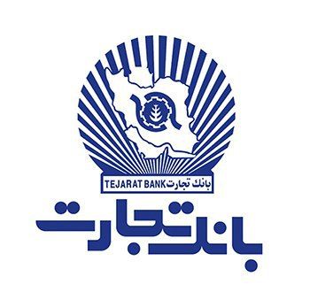 خروج بانک تجارت از ترکیب سهامداری سه شرکت بورسی