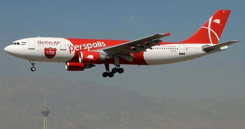 شرکت هواپیمایی قشم ایر پرواز به سه شهر ترکیه را متوقف کرد