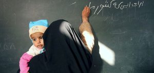 ۱۱ میلیون کم سواد در کشور وجود دارد / نرخ بی‌سوادی در ۱۳ استان افزایش پیدا کرده است