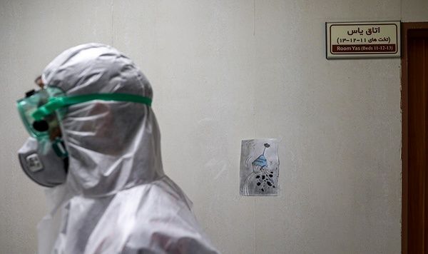 فریبا ایزدپناهی کارمند بیمارستان بهشتی شیراز بر اثر کرونا درگذشت