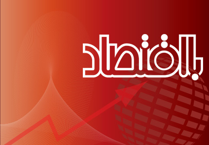 فروش بلوکی بخشی از سهام بانک تجارت