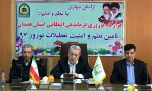 بهترین جای سرمایه گذاری در ایران کجاست؟