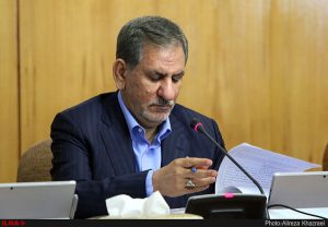 ضوابط اجرایی قانون بودجه ۹۷ ابلاغ شد