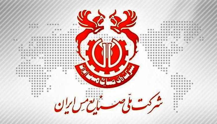 نگاهی به فملی از دریچه تکنیکال