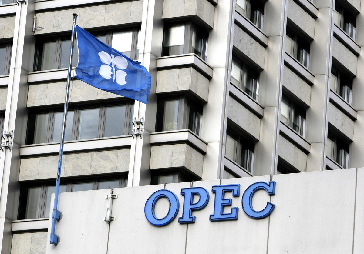 توافق اوپک؛ از کاهش تولید نفت تا افزایش قیمت