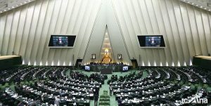 بررسی جزئیات لایحه اصلاح قانون مبارزه با پولشویی  به فردا موکول می شود