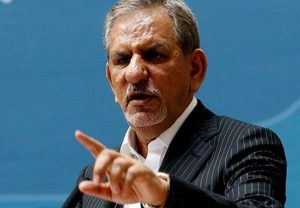 اسحاق جهانگیری: بسیاری از مطالباتی که مطرح شد نباید مشکل امروز کشور باشد / هیچ موضوعی ایران را تهدید نمی‌کند