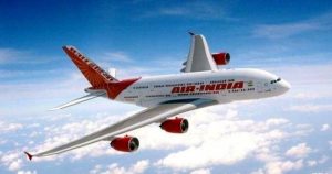 اولین پرواز از هندوستان به مقصد تل‌آویو از آسمان عربستان سعودی امروز انجام می‌شود / هفته‌ای سه پرواز از هندوستان به اسرائیل از آسمان عربستان صورت می‌گیرد