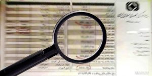 بازنشستگی مدیران دولتی با دریافتی نجومی در سال ۹۶ و استخدام مجدد به صورت قراردادی در سال ۹۷