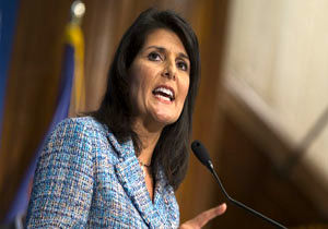 نسخه ای از پیش نویس قطعنامه پیشنهادی آمریکا درباره سوریه