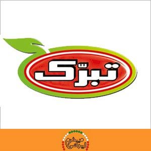 “تبرک” امروز معرفی می شود