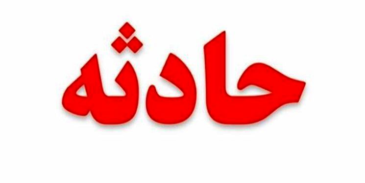 فوت پیرمرد ۷۵ ساله در اثر ریزش دیوار
