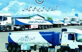 عرضه بلوک ۷۸ درصدی حفارس