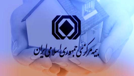 مهم‌ترین تخلفات نمایندگی‌های بیمه/ رعایت نشدن آیین‌نامه ۷۵