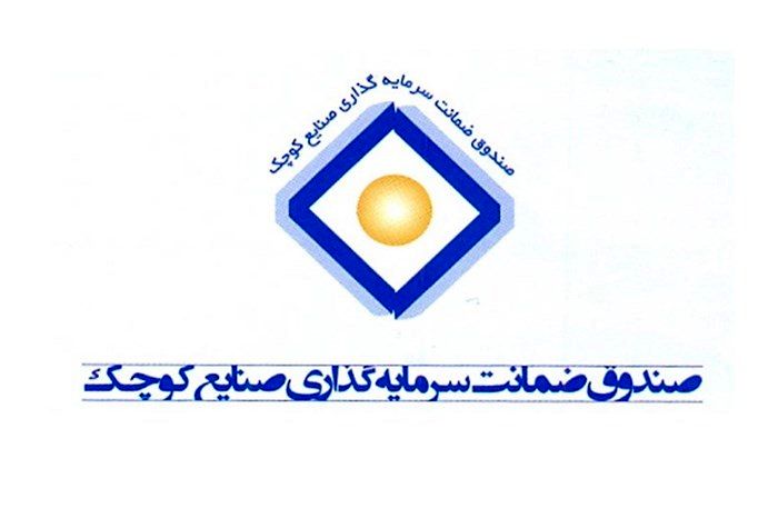 منتفی شدن واگذاری سه صندوق مادر به بخش خصوصی