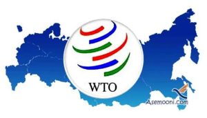 عدم آمادگی تولیدکنندگان ایرانی به WTO