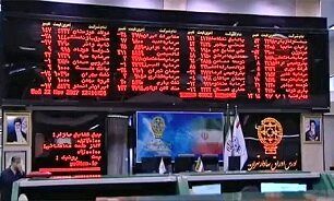دلیل اصلی ریزش شاخص بورس چه بود؟
