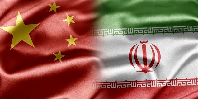 تفاهم ۱۵ میلیارد یورویی ایران با چین