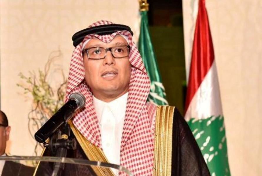 عربستان در لبنان سفیر فوق العاده تعیین کرد
