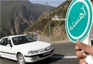 کاهش ۵ درصدی تصادفات در کشور