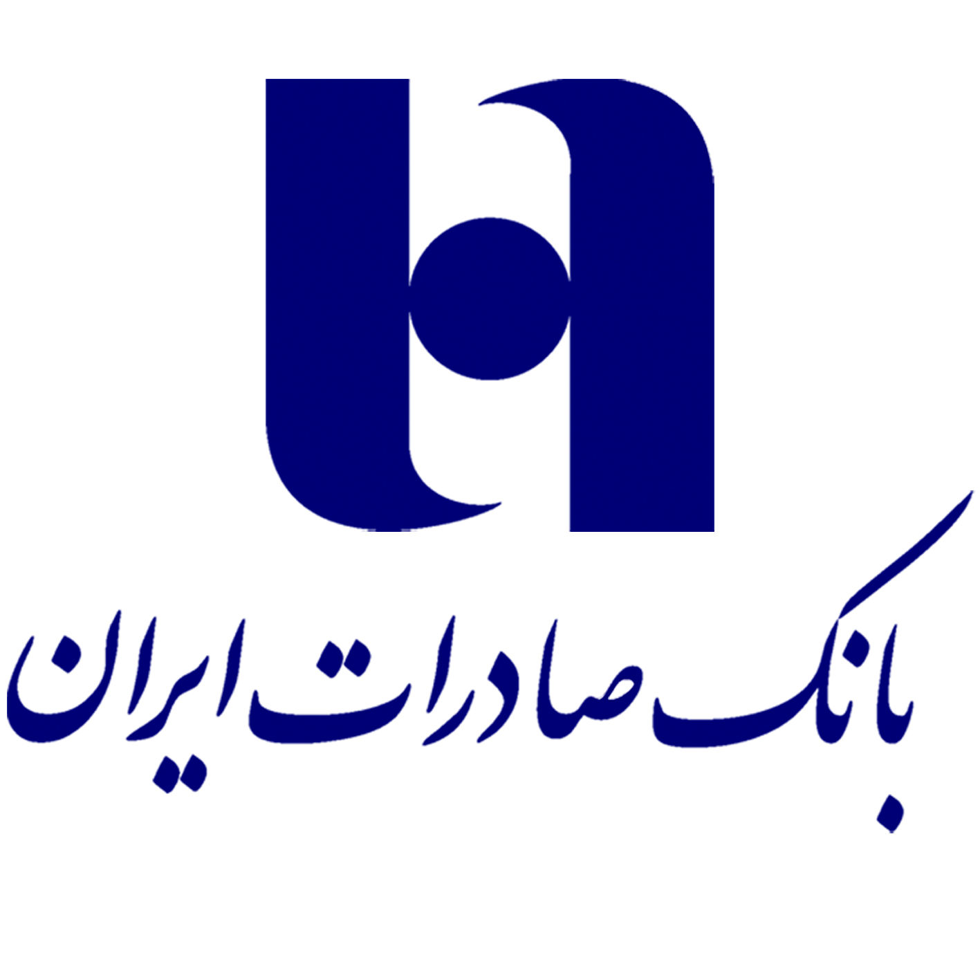 انتظار سهامداران وبصادر پایان یافت/ نماد معاملاتی وبصادر بازگشایی شد