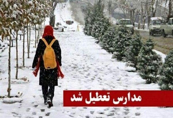 مدارس زنجان یکشنبه ۱۳ بهمن ماه تعطیل است