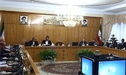 دولت مکان اعتراضات مردمی را تعیین کرد!