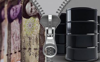 منابع و مخارج دولت اعلام شد