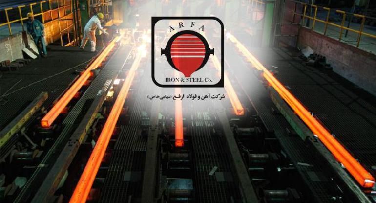 فولاد ارفع ۳۸ درصد کمتر از آبان درآمد ساخت