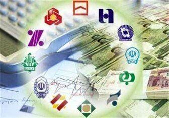 نرخ سود سپرده بانکی افزایش یافت