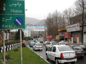 مسافران شمال _ تهران اجازه تردد گرفتند