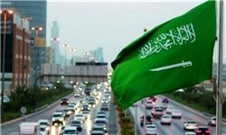 صندوق ملی عربستان به افلاس خورد