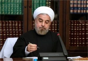 روحانی قانون تفسیر چگونگی امهال وام را برای اجرا ابلاغ کرد
