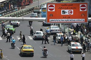 فردا در تهران طرح ترافیک اجرا نمی‌شود