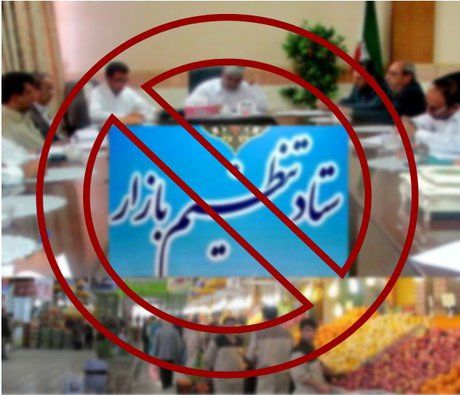 کشور توان تولید دو میلیون ماسک در روز را دارد