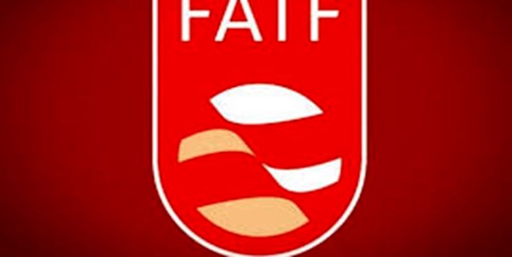 FATF تعلیق ایران از لیست سیاه را یکبار دیگر تمدید کرد