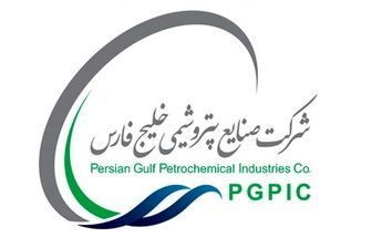 تغییر مدیرعامل بزرگ ترین شرکت بورسی