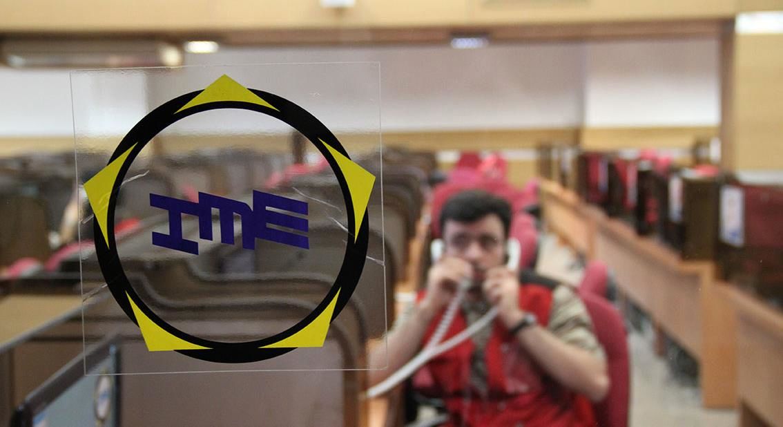 عملکرد بازار های فولاد در اولین هفته سال ۲۰۱۸