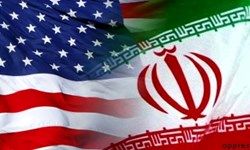 محکومیت دولت و سپاه برای مشارکت در ۱۱ سپتامبر!