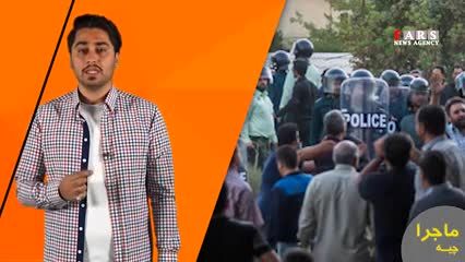 ماجرای اعتراضات کارگران هپکو چیست؟ کارگران چه خواسته‌هایی دارند؟