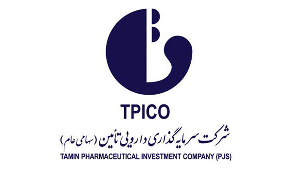 تیپیکو کدام املاک خود را واگذار می کند؟