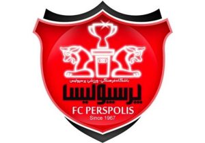 فیفا باشگاه پرسپولیس را ۳۹ هزار دلار جریمه کرد