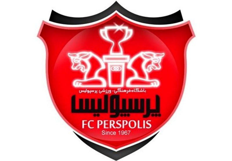 فیفا باشگاه پرسپولیس را ۳۹ هزار دلار جریمه کرد