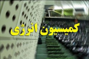 بررسی موانع جذب سرمایه گذاران خارجی در حوزه نفت