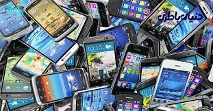 قیمت گوشی های تلفن همراه در بازار کاهش یافت